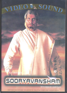 Sooryavansham / VS