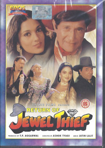 Return Of Jewel Thief / Eros