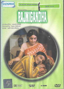 Rajnigandha / Shemaroo