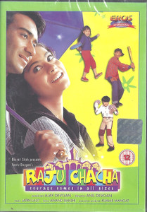 Raju Chacha / Eros