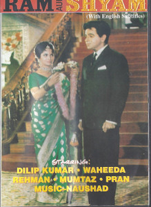 Ram Aur Shyam 
