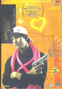 Raghu Romeo