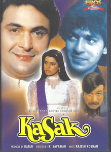 Kasak / Eros 