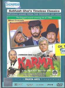 Karma / Shemaroo 