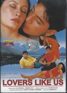 Lovers Like Us / Eros 