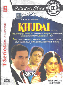 Khudai / TS CC