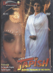 Tapish / Bollywood 