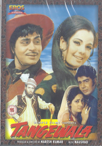 Tangewala / Eros 