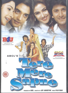 Tere Mere Sapne / Eros B4U