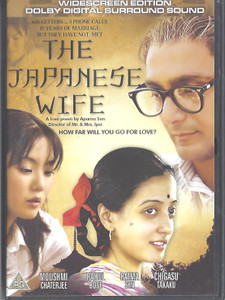 The Japanese Wife / Wid