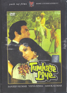 Tumhare Liye / YRF