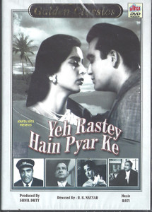 Yeh Rastey Hain Pyar Ke / Ultra