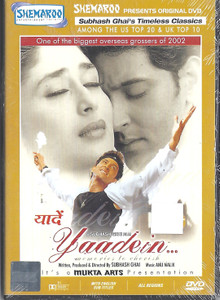 Yaadein / Shemaroo