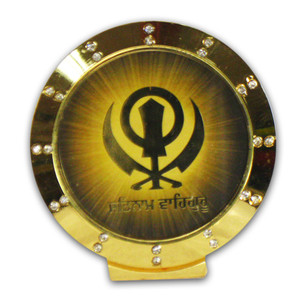 Round Khanda Symbol Icon with Gold Background