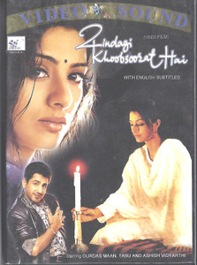 Zindagi Khoobsoorat Hai / VS