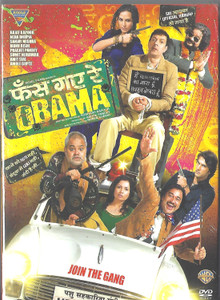 Fas Gay Obama / Eagle 