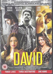 David / WID