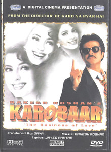 Karobaar - The Business Of Love / Cinema