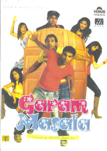 Garam Masala / Venus ankk
