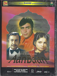 Aan Baan / Madhu