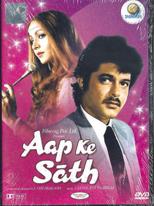 Aap Ke Sath / Shemaroo