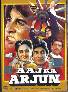 Aaj Ka Arjun / Eagle 