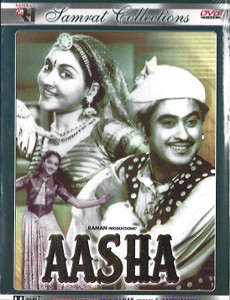 Aasha / Samrat