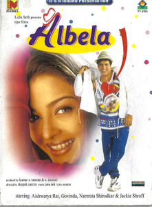 Albela / Madhu