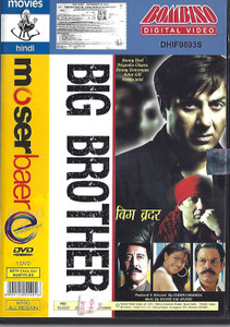 Big Brother / Bombino MB