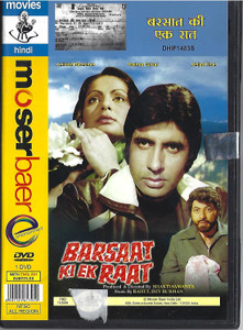 Barsaat Ki Ek Raat / MB