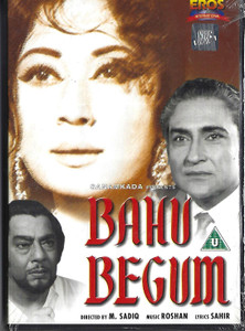 Bahu Begum / Eros