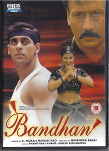 Bandhan / Eros