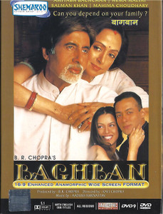 Baghban / Shemaroo