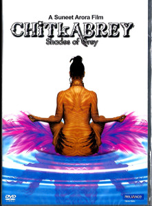 Chitkabrey 