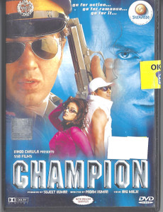 Champion / Shemaroo