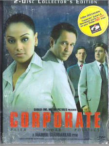 Corporrate  2 dvd set 