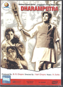 Dharamputra / Shemaroo