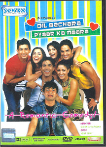 Dil Bechara Pyaar Ka Maara / Shemaroo