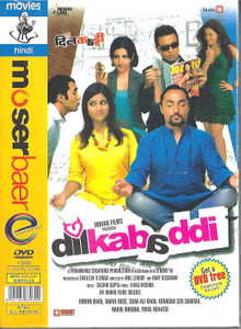 Dil Kabaddi / MB