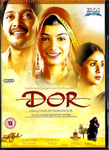 Dor / Eros