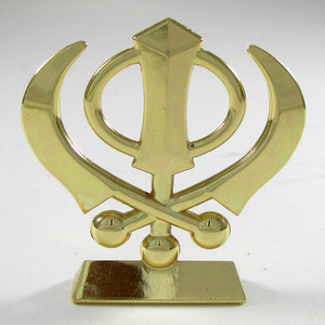 Gold Color Khanda Icon
