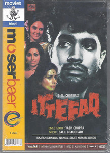 Ittefaq / MB