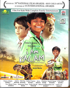 I Am Kalam / Ultra