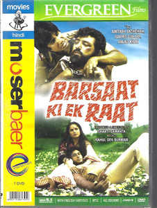 Barsaat Ki Ek Raat  / MB