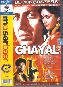 Ghayal / MB