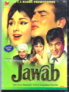 Jawab / Madhu