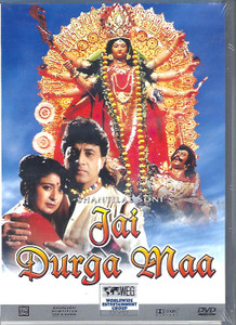 Jai Durga Maa / WEG