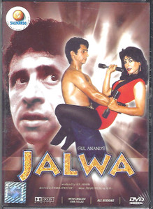 Jalwa / Shemaroo 