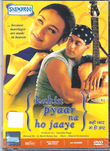 Kahin Pyaar Na Jaaye / Shemaroo