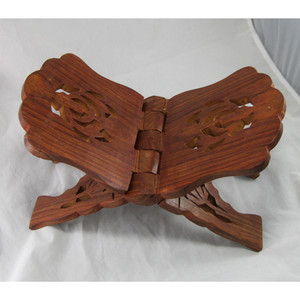 B04 Sikh Rehal Book Stand - 7 inches tall